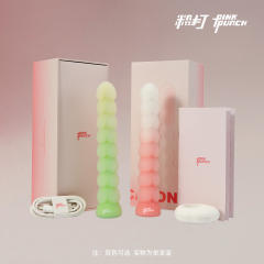 【粉打PINKPUNCH】桃桃塔电动震动棒
