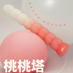 【粉打PINKPUNCH】桃桃塔电动震动棒