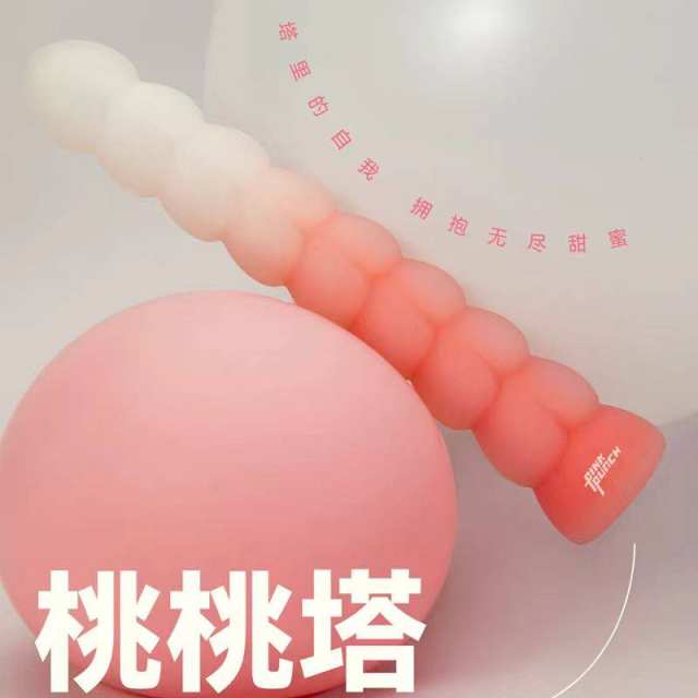 【粉打PINKPUNCH】桃桃塔电动震动棒