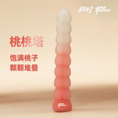 【粉打PINKPUNCH】桃桃塔电动震动棒
