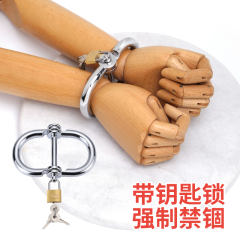 【XXOO精选】成人情趣手铐