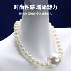【XXOO精选】珍珠口球（口球+项圈+牵引绳）#sm情趣道具变态女用品项圈口塞套装重口味床上助爱性工具调教