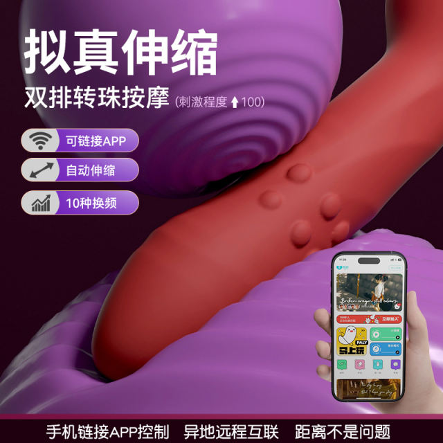 【GALAKU】自动抽插炮机（送：情趣礼包）#成人玩具女性可插入伸缩震动棒高潮自慰器