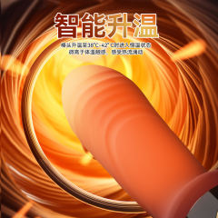 【GALAKU】自动抽插炮机（送：情趣礼包）#成人玩具女性可插入伸缩震动棒高潮自慰器