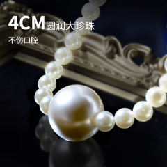 【XXOO精选】珍珠口球（口球+项圈+牵引绳）#sm情趣道具变态女用品项圈口塞套装重口味床上助爱性工具调教