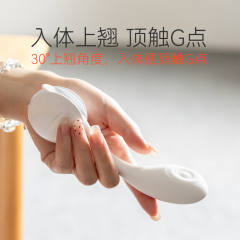 【羞羞哒】乐涌点潮笔（送：女神礼包）#G点高潮震动棒女性自慰器女用品情趣玩具性用品