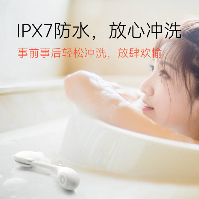 【羞羞哒】乐涌点潮笔（送：女神礼包）#G点高潮震动棒女性自慰器女用品情趣玩具性用品