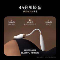 【诱桃】失控三代吮吸炮机秒潮神器