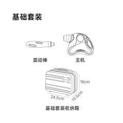 【UEROS】全自动伸缩炮机（送：精品润滑液）#女用全自动伸缩抽插震动棒自慰器女成人情趣玩具用品