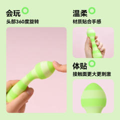 【OROK】梅心震动棒（送：女神套装）#女生情趣性玩具震动棒小型入体自慰器高潮神器成人用品