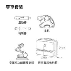 【UEROS】全自动伸缩炮机（送：精品润滑液）#女用全自动伸缩抽插震动棒自慰器女成人情趣玩具用品