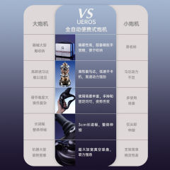 【UEROS】全自动伸缩炮机（送：精品润滑液）#女用全自动伸缩抽插震动棒自慰器女成人情趣玩具用品