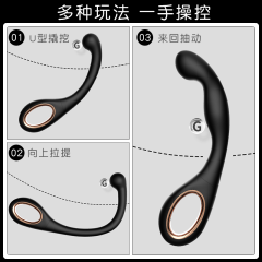 【JEUSN】 前列腺按摩棒进阶版 组合套装