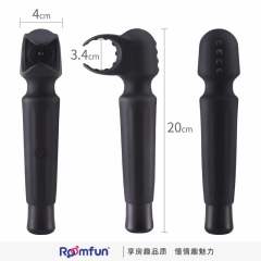 【Roomfun】强制高潮男用按摩棒｜电动按摩棒｜持久训练