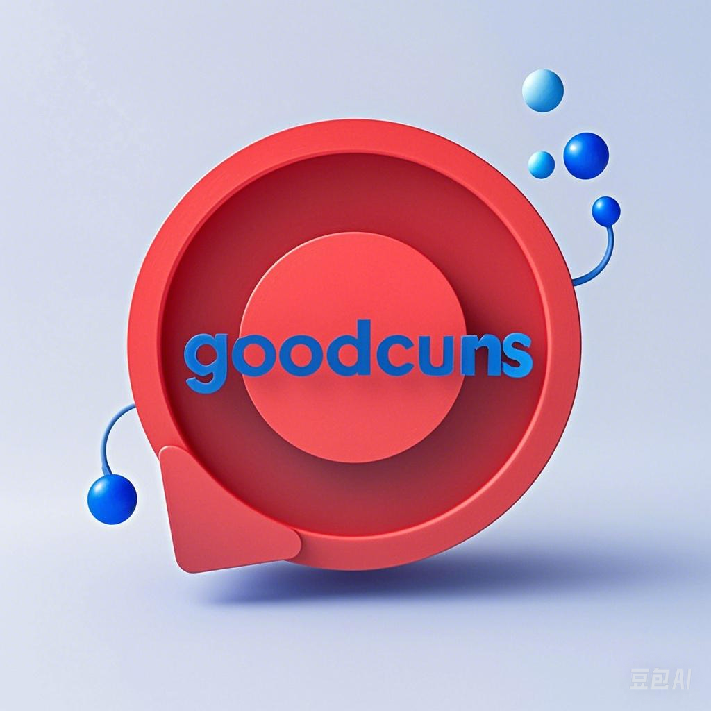 GOODCUM