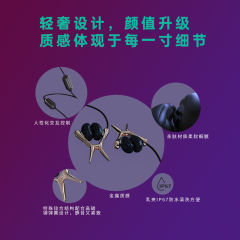 【TINGON】乳夹远程app遥控（送：润滑液）#震动乳房胸部按摩自慰器刺激情趣用品