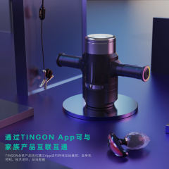 【TINGON】乳夹远程app遥控（送：润滑液）#震动乳房胸部按摩自慰器刺激情趣用品