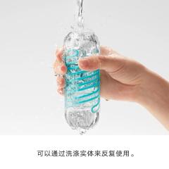 【Tenga】SPN螺旋杯