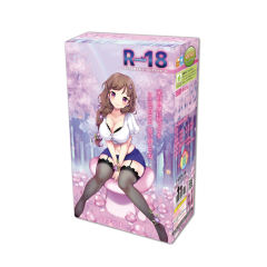 【对子哈特】R18名器飞机杯