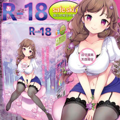 【对子哈特】R18名器飞机杯