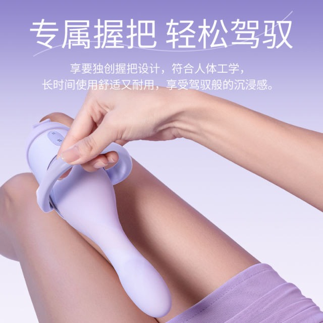 【享要】速泡伸缩炮机（送：女神套装）