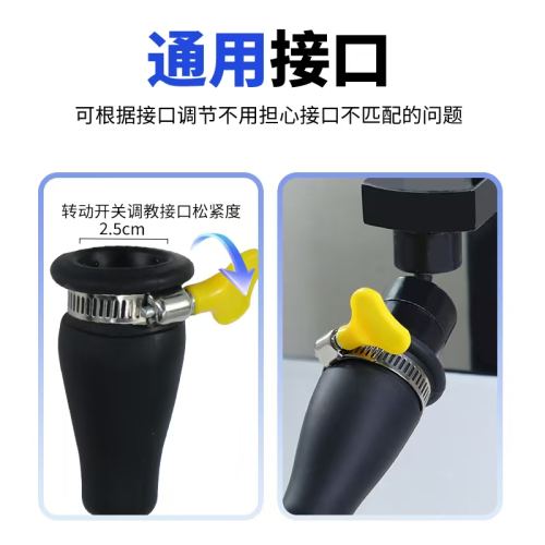 【XXOO精选】SM肛门灌肠专用清洗工具