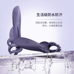 【云曼】柔情玉指撩拨玩具（送：清洁套装）