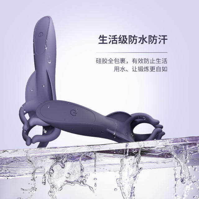 【云曼】柔情玉指撩拨玩具（送：清洁套装）
