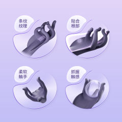 【云曼】柔情玉指撩拨玩具（送：清洁套装）