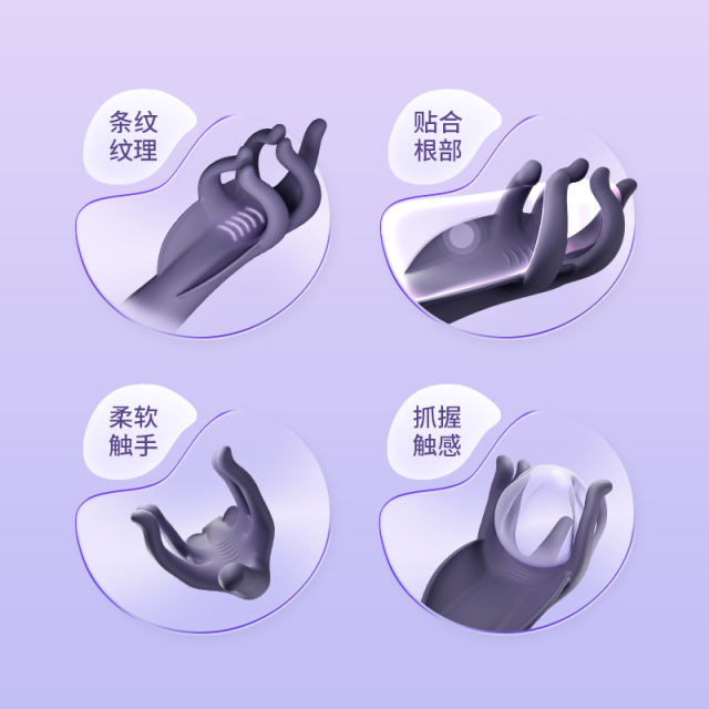 【云曼】柔情玉指撩拨玩具（送：清洁套装）