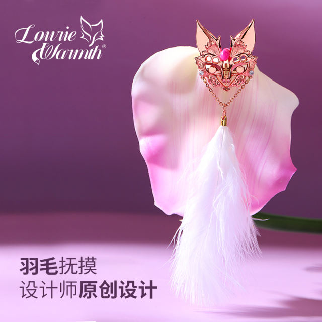 【XXOO精选】狐狸乳夹#惩罚乳头情趣女用品床上挑逗男人成人玩具夫妻共用重口味