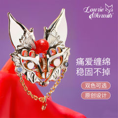 【XXOO精选】狐狸乳夹#惩罚乳头情趣女用品床上挑逗男人成人玩具夫妻共用重口味