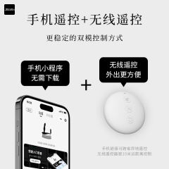【困龙】电击情趣项圈（送：调教手册）