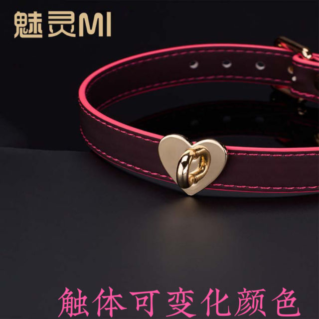 【魅灵ML】温变宠物项圈#sp外出皮项圈脖圈颈环带牵引链吊坠