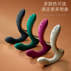 【Zalo】欲女吮吸震动棒（送：护理套装）#女用品可插入吮吸G点震动棒成人玩具变态内插女性自慰器高潮神器