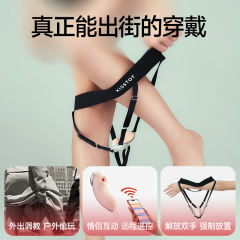 【KISSTOY】穿戴跳蛋#手机远程控制外出调情穿戴吮吸