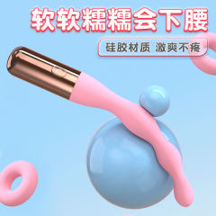 【GALAKU】后庭拉珠肛塞（送：润滑液） #男用肛门情趣另类SM道具性助爱工具房趣用品肛交合欢