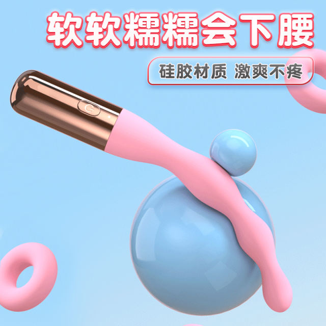 【GALAKU】后庭拉珠肛塞（送：润滑液） #男用肛门情趣另类SM道具性助爱工具房趣用品肛交合欢