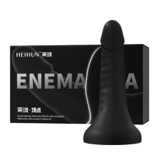 【黑魂】后庭按摩肛塞（送：润滑液）#肛塞前列腺按摩器男用高潮外出gay仿真阳具后庭肛门自慰器棒