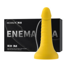 【黑魂】后庭按摩肛塞（送：润滑液）#肛塞前列腺按摩器男用高潮外出gay仿真阳具后庭肛门自慰器棒