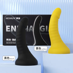 【黑魂】后庭按摩肛塞（送：润滑液）#肛塞前列腺按摩器男用高潮外出gay仿真阳具后庭肛门自慰器棒
