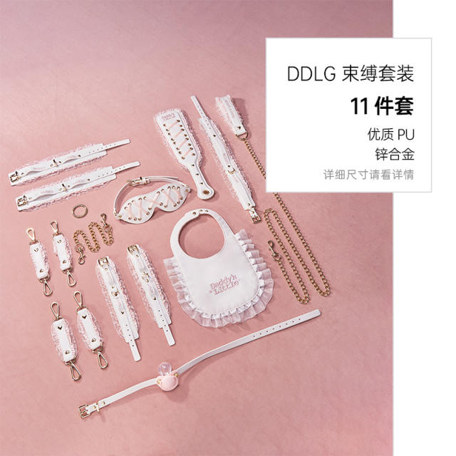 【纵锦浪里】ddlg束缚可爱套装#abdl情趣蕾丝手铐脚铐捆绑sm调情绳师48