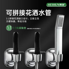 【黑魂】便携式后庭便携冲洗器#清洗肛门灌肠器肛塞玩具gay清洗成人