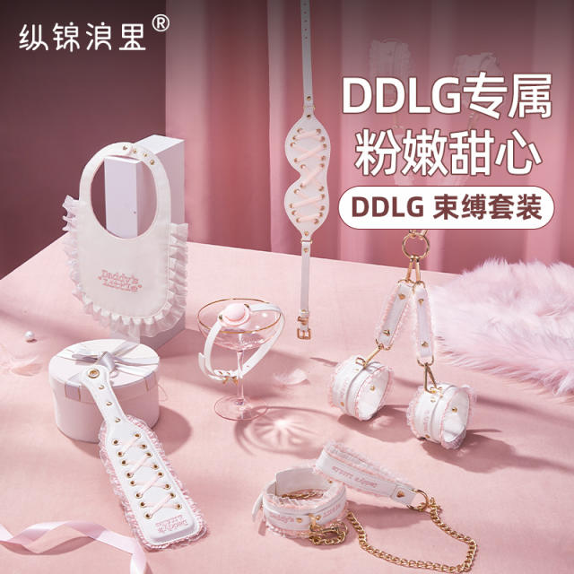 【纵锦浪里】ddlg束缚可爱套装#abdl情趣蕾丝手铐脚铐捆绑sm调情绳师48