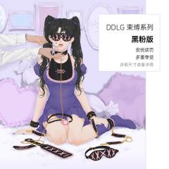 【纵锦浪里】ddlg束缚可爱套装#abdl情趣蕾丝手铐脚铐捆绑sm调情绳师48