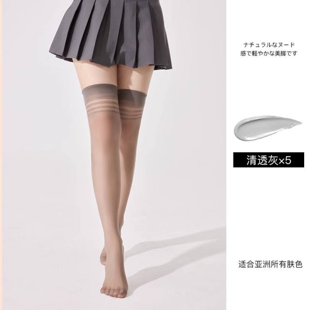 【宝娜斯】大码包芯丝过男士#膝袜女0d超薄防下滑胖mm美腿显瘦半截长筒丝袜