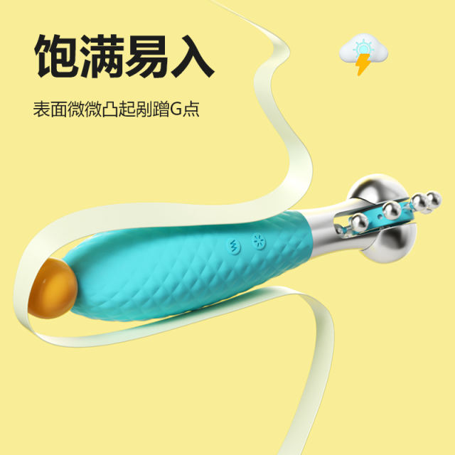 【MizzZee】皮肤电击挑逗#情趣用品电击大尺度sm道具夫妻共用床上助爱工具变态惩罚调教玩具