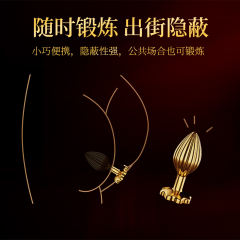 【索迹】金属肛塞（一组三个）（送：后庭润滑液）#新手sm肛门开发后庭前列腺按摩gay菊花塞G点情趣用品