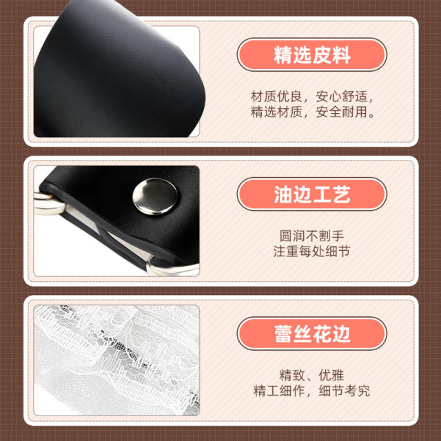 【谜姬】女仆捆绑套装#捆绑套装sm情趣道具大尺度玩具女用品夫妻共用床上助爱工具成人性