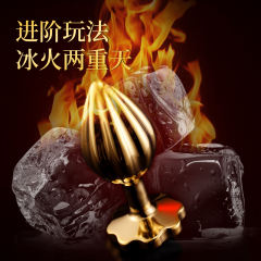 【索迹】金属肛塞（一组三个）（送：后庭润滑液）#新手sm肛门开发后庭前列腺按摩gay菊花塞G点情趣用品